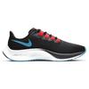 Nike Air Zoom Pegasus 37 'Off Noir Light Blue Fury ' Men's BQ9646-011