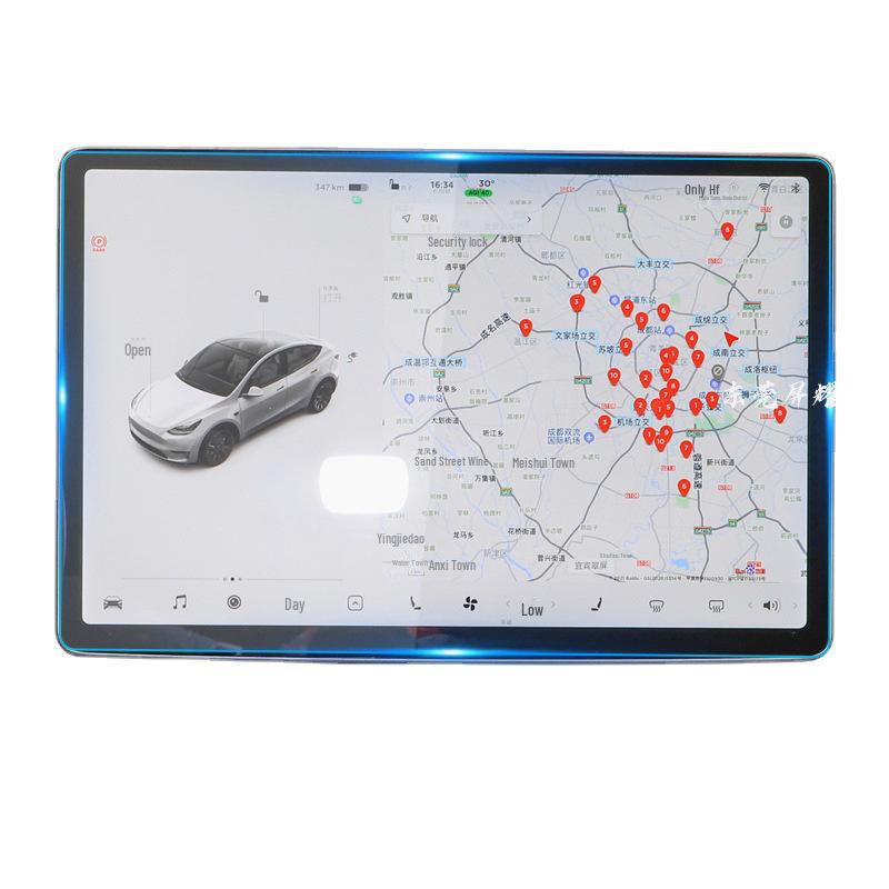 "Tempered Glass Screen Protector for Tesla Model 3/Y/X/S Navigation Display"