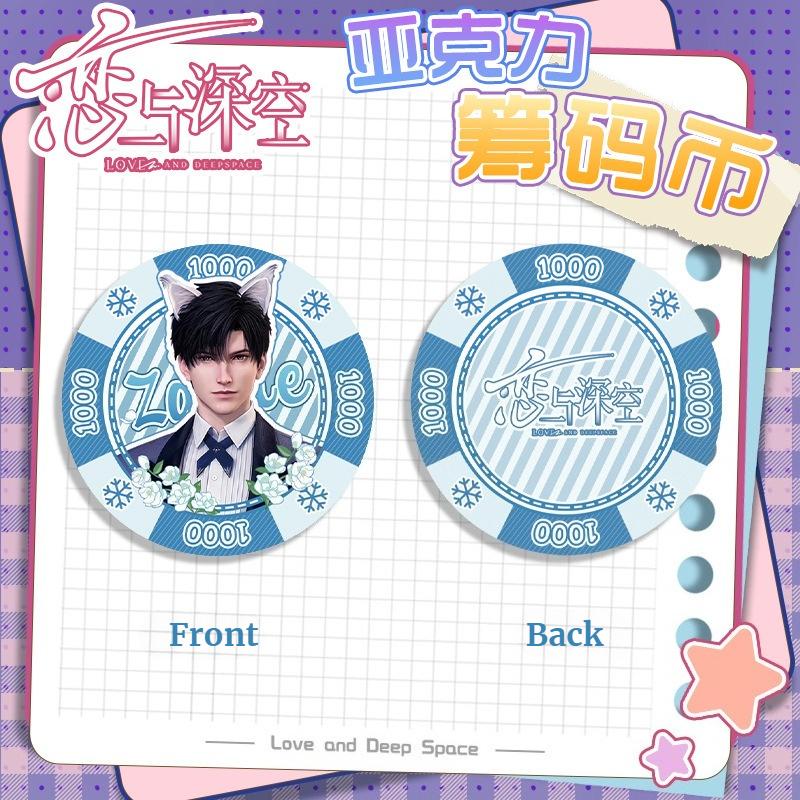 Love and Deepspace Sylus Rafayel Zayne Xavier Caleb 43MM Acrylic Chip Coin Anime Cosplay Double-Side Pattern Game Coin Fans Gift