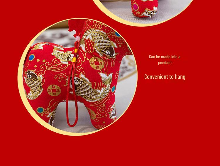 Zodiac Year of the Horse Koi Floral Plush Doll Ornament - New Year Gift