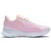Li Ning YueYing 1.0 Super Light Breathable Low Top Running Shoes Women's Pink White ARHS028-3