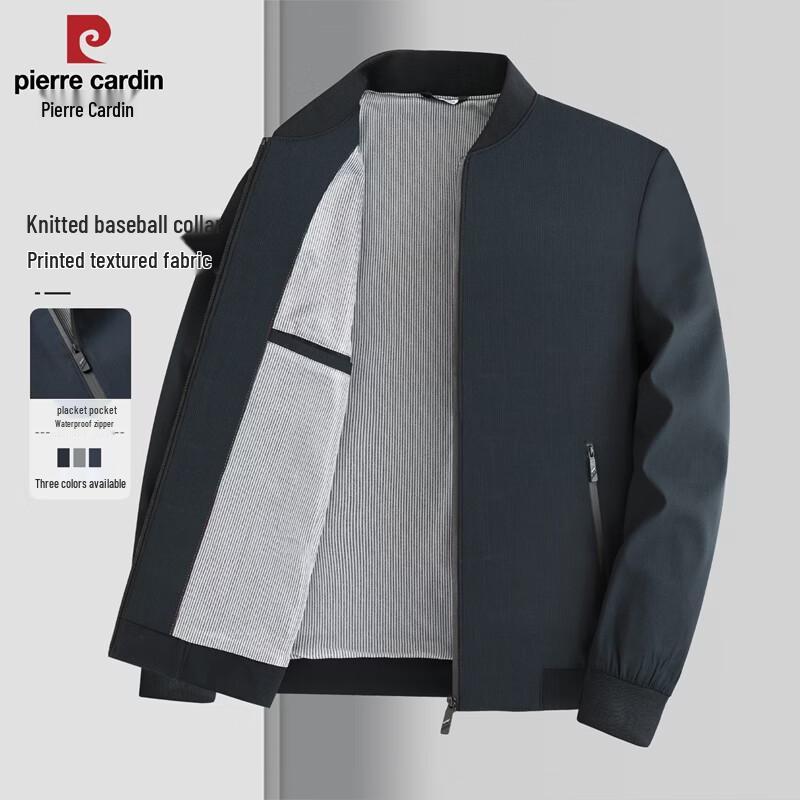 Pierre Cardin Men s Baseball Collar Jacket 2XL/185