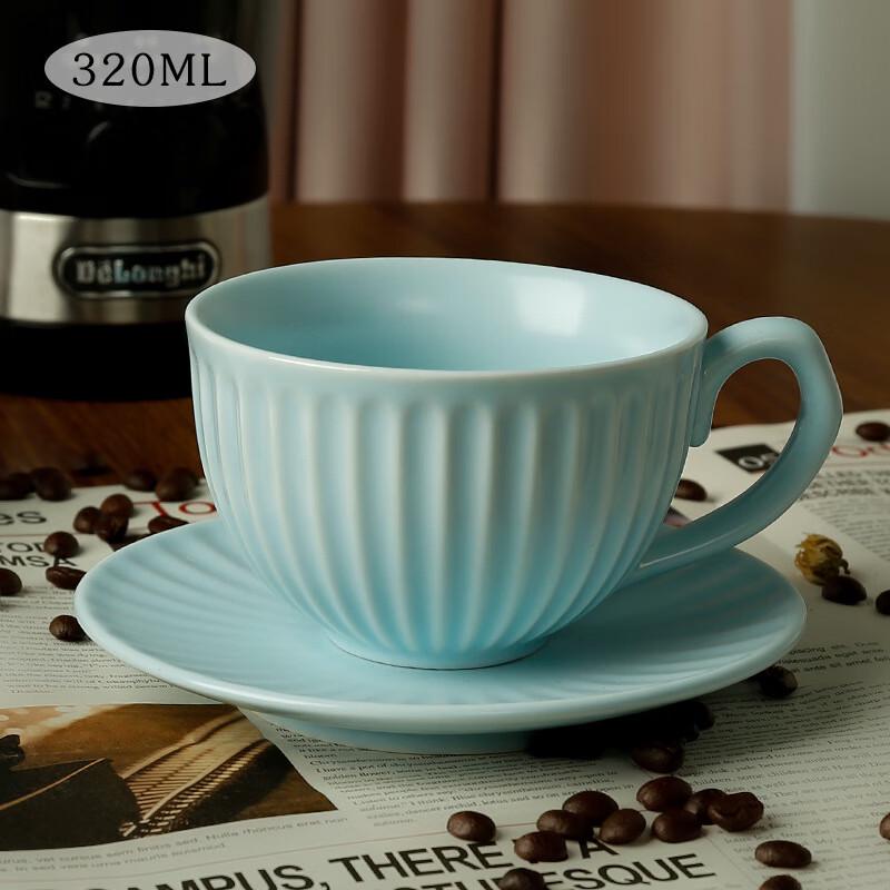 Shangqi Retro Kiln-Glazed Coffee Cup Set