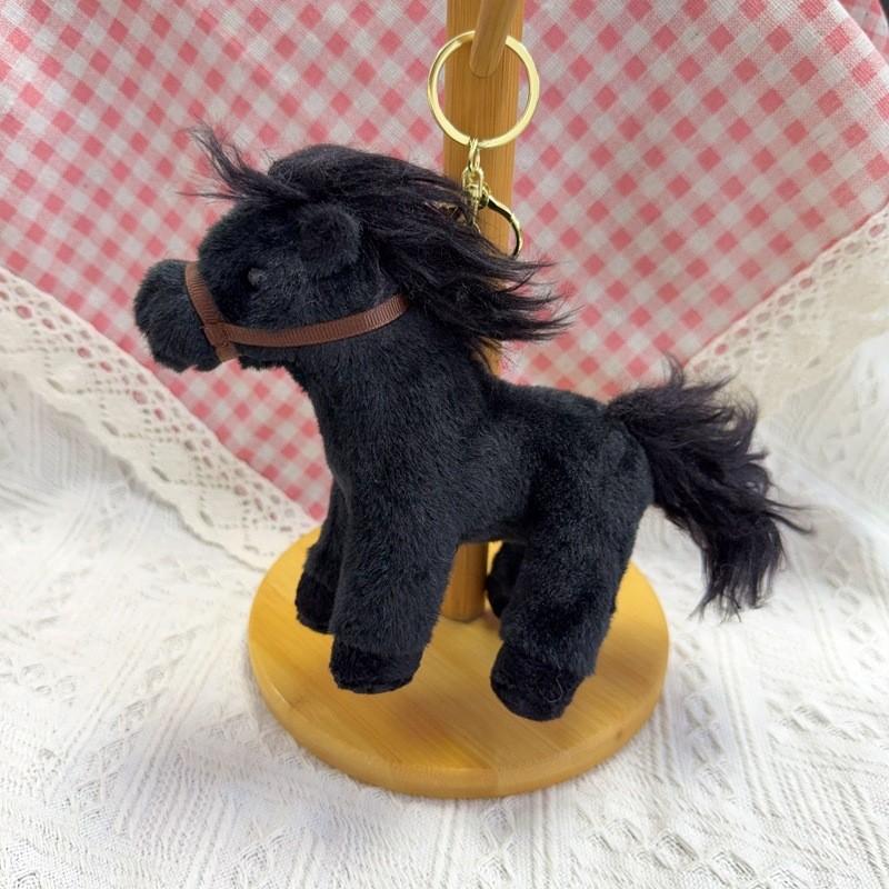 Plush Toys Pony Figurine With Silver Keychain And Beads For Animal Lover Gift