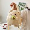 Japanese Cute Avocado Rabbit Plush Handbag - Soft Crossbody Bag for Girls