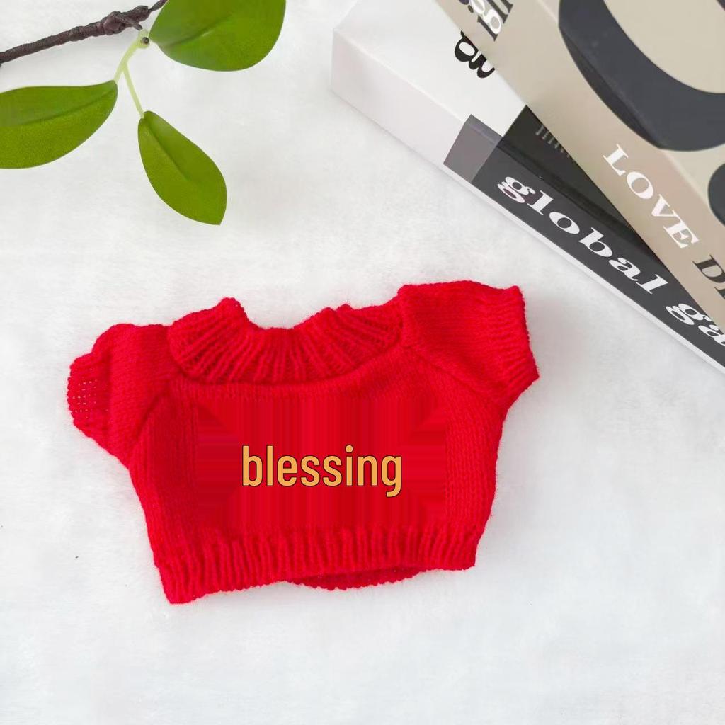 Little Bear Cotton Hoodie Sweater for 30cm Plush Doll Toy Accessories