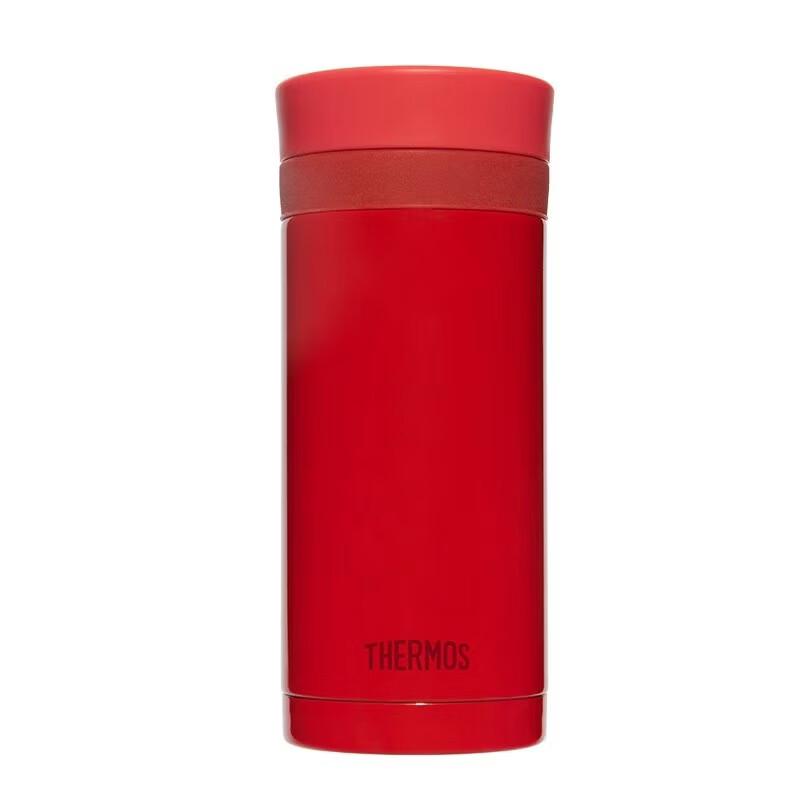THERMOS TCNC-200 Stainless Steel Vacuum Insulated Mug