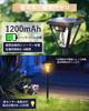 Solar Outdoor Garden Set of Warm Automatic IP67 Zero Electricity Motion LED Pole 3 Intelligent Disaster Outdoor Wall Easy Pendant Security Light