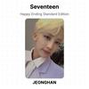 Seventeen Happy Ending Standard Edition Official Photocard