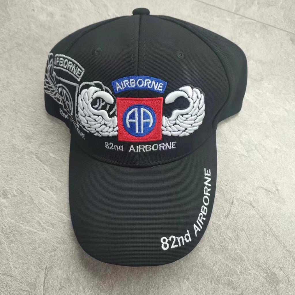 Outdoor D Airborne Division Leisure Baseball Cap UV Protection Cap Big Eaves Cap Travel Breathable Cap