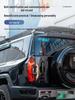 Jetour Zongheng G700 Tailgate Antenna Bracket - Off-road Flagpole Mount