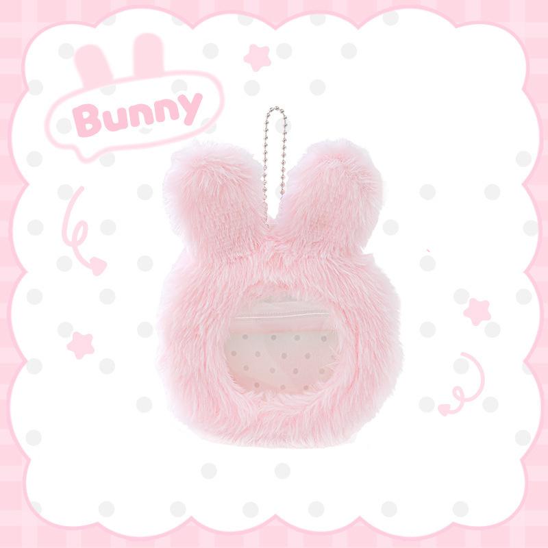 Plush Badge Case Brooch Display Protective Cover Cute Cat Dog Bear Rabbit Shape Badge Pin Holder Kawaii Baji Storage Bag