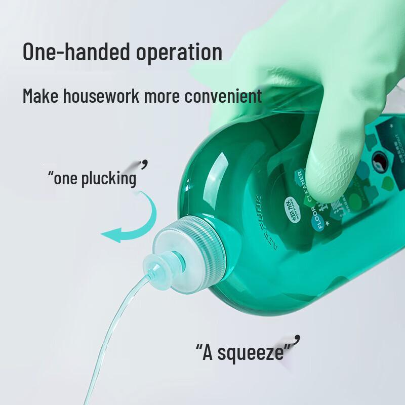 Air Funk Floor Cleaner