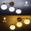 Chende Ceiling LED Pendant Stylish Nordic for Living Dining Ceiling Light, Glass, 3-Light Light, Design, Room, Room, Bedroom, Cafe, Retro, Antique,