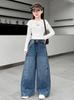 Girls' Autumn 2026 Wide Leg Jeans - Casual Straight Leg for Big Kids