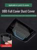 Car OBD Diagnostic Interface Protective Cover for Lynk & Co Models (01/02/03/05/06/08/09/Z10/Z20/900)
