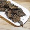 300g Fuding White Tea Aged Wilderness Genuine Flavor White Tea Cake White Tea