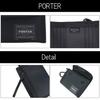 COMPART Wallet Wallet [PORTER] Tri-fold 538-16171 Black/10