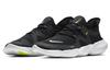 Nike Free Rn 5.0 'Black' AQ1289-003