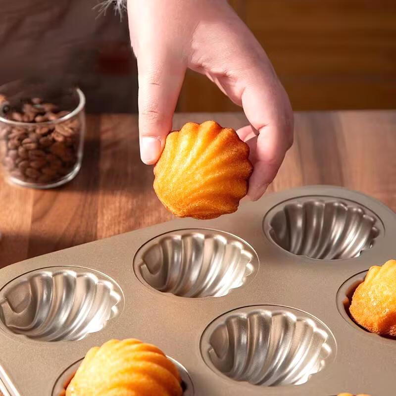 MDNG Non-stick Gold Round 9-Cavity Madeleine Baking Pan