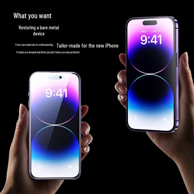 BIAZE 28° Privacy Tempered Glass Screen Protector for iPhone 14 Pro Max (2-Pack)