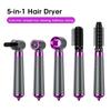 5In1 Hair Dryer Negative Ion Hair Care One Step Hairdryer Hot Cold Air Styler Comb Professional Bladeless High-Speed  Hair Dryer