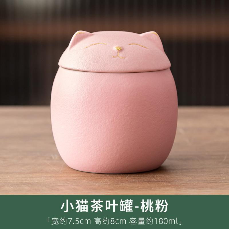 

Cute Pet Cat Chai Dog Tea Box Organizer Luxury Mini Sealed Jar Storage Tank Containers Pots Portable Tea Caddy Tea Items Craft