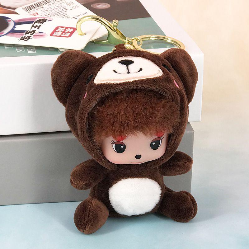 Magic King Baby Munchkin  Cute Cartoon Couple Plush Pendant Car Keychain