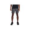 Under Armour Logo Pattern Casual Breathable Sports Shorts Men Bottoms Peach Grey 1361493-014