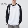 Men Spring Autumn T-shirt Color Matching Loose Round Neck Long Sleeves Pullover Top Casual School Sport Clothes