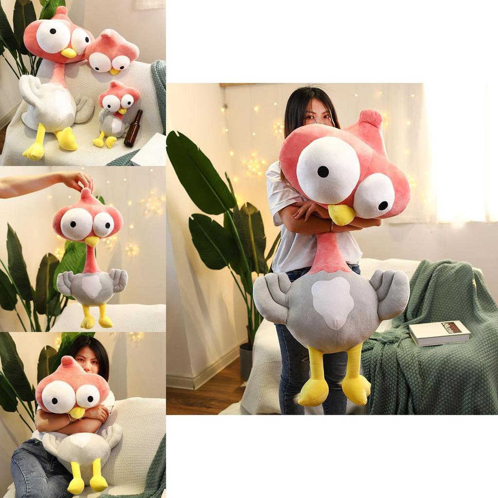 Hilarious Ostrich Plushie With Big Eyes Soft And Cuddly Gift For Kids And Graduates