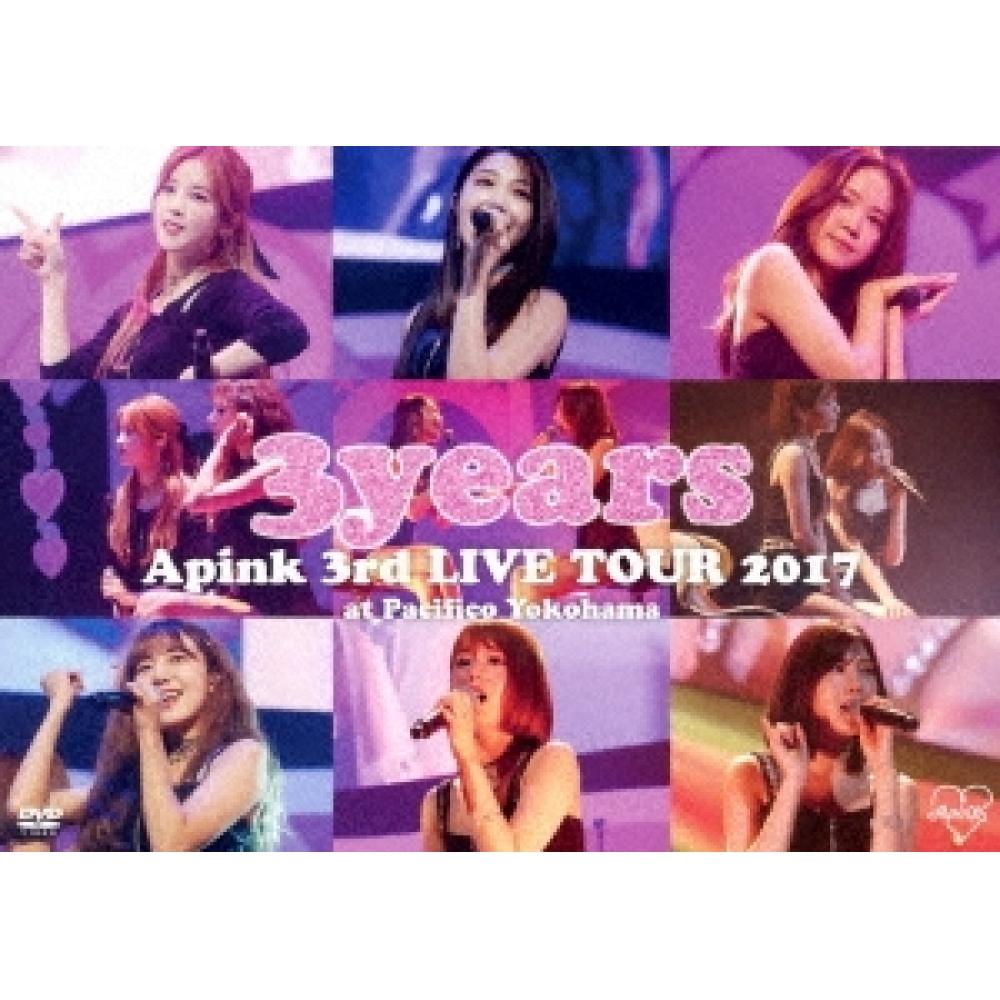 

Apink 3rd LIVE TOUR 2017 3 года в Pacifico Yokohama [DVD+B2 постер]