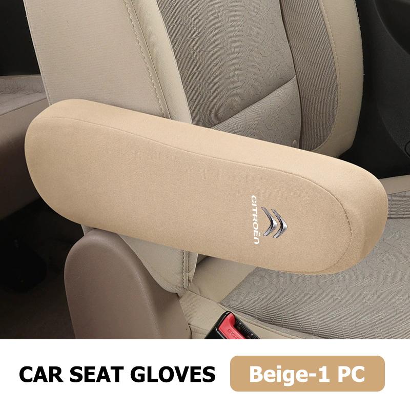 Car Armrests Cover Centre Console Front Seat Armrest Protector For Citroen Grand Berlingo Jumper Celysee Xsara Picasso Aircross