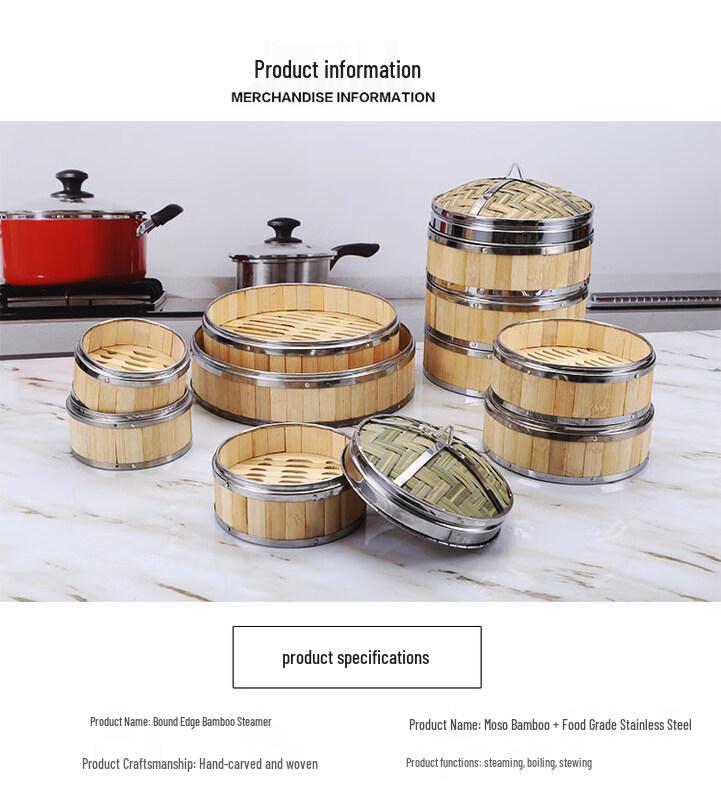ZISIZ Commercial Stainless Steel Steamer with Bamboo Baskets