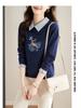 Spring 2025 Women's Two-Piece Look Sweatshirt - High-End Autumn/Winter Fashion