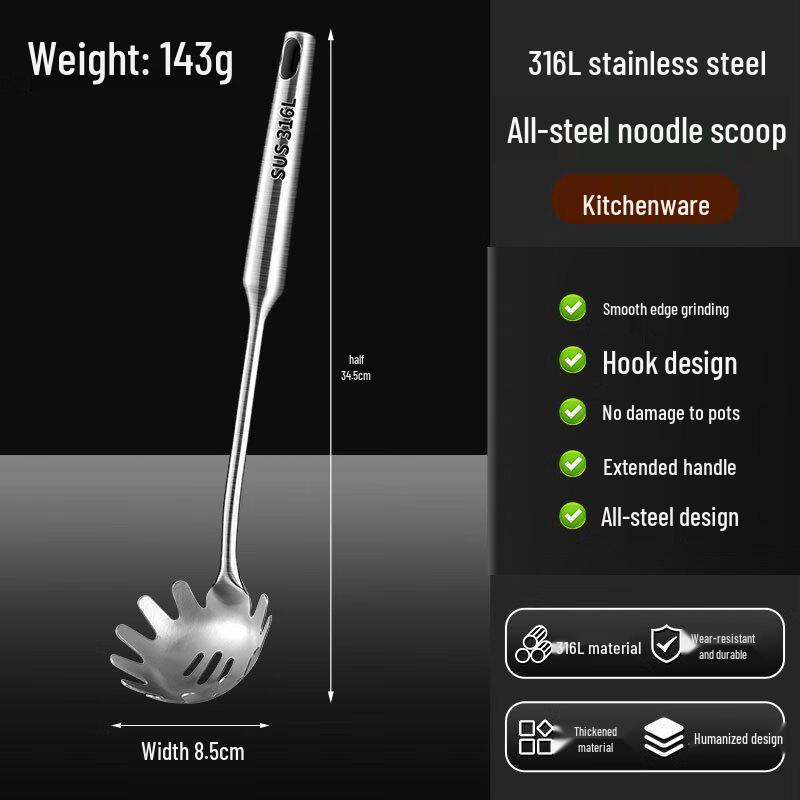 Xidien 316 Stainless Steel Noodle Ladle Standard