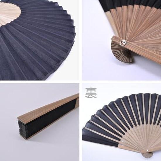 Keichindo Paulownia Box High-Quality Hemp Fan Traditional 23cm Unisex Mens Gift Wrapping