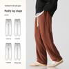 JEANSWEST LIFE Men's Autumn/Winter Fleece-lined Loose Straight-Leg Casual Pants