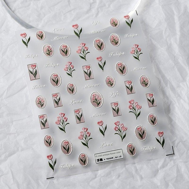 

Pearl Tulip Three-Dimensional Relief Nail Sticker Waterproof Nail Sticker Decorative Sticker Ornament 2565 2566 TS-2565 antique flower color (three-dimensional)