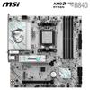 MSI B840M GAMING PLUS WIFI6E Gaming Motherboard MB6805 Micro-ATX
