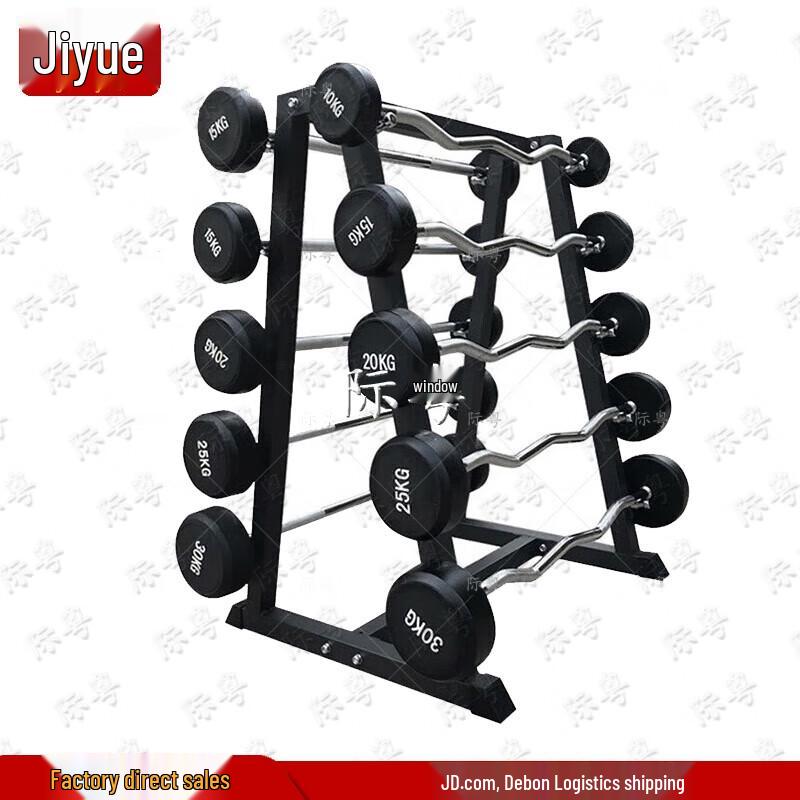 Fixed Rubber-Coated Barbell Set