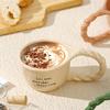 Light Luxury Knot Coffee Cup Literary Design Sense Breakfast Cup Mug Afternoon Tea Cup Ceramic Cup