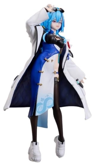 Aogiri High School Harusame Reijo scale figure 1/7