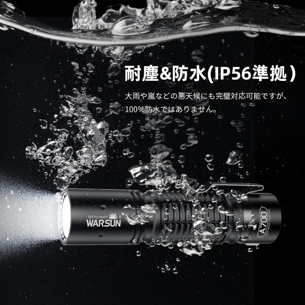 WARSUN A700 Rechargeable LED 700 and 4 Modes Powerful Light for Emergency Preparedness and Outdoor Activities Flashlight, Lumens, Ultra-Compact