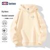 GENIOLAMODE Men's Loose Fit Hooded Sweatshirt