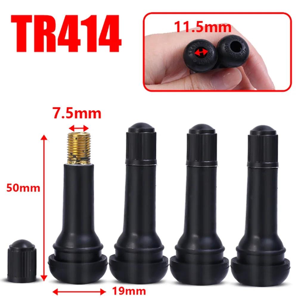 Car Tire Valve Puller Universal Auto Wheel Tyre Valve Pull Rod TR414 Vacuum Tire Valves Nozzle Kits Tire Repair Tool Accessories