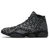 PSNY x Air Horizon PRM