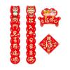 2024 Chinese New Year Decor Couplet Set for Home and Office Couplets Red Envelopes for Celebrating the Festive Season