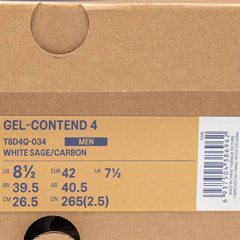 Asics Men's GEL-CONTEND 4 Running Shoes