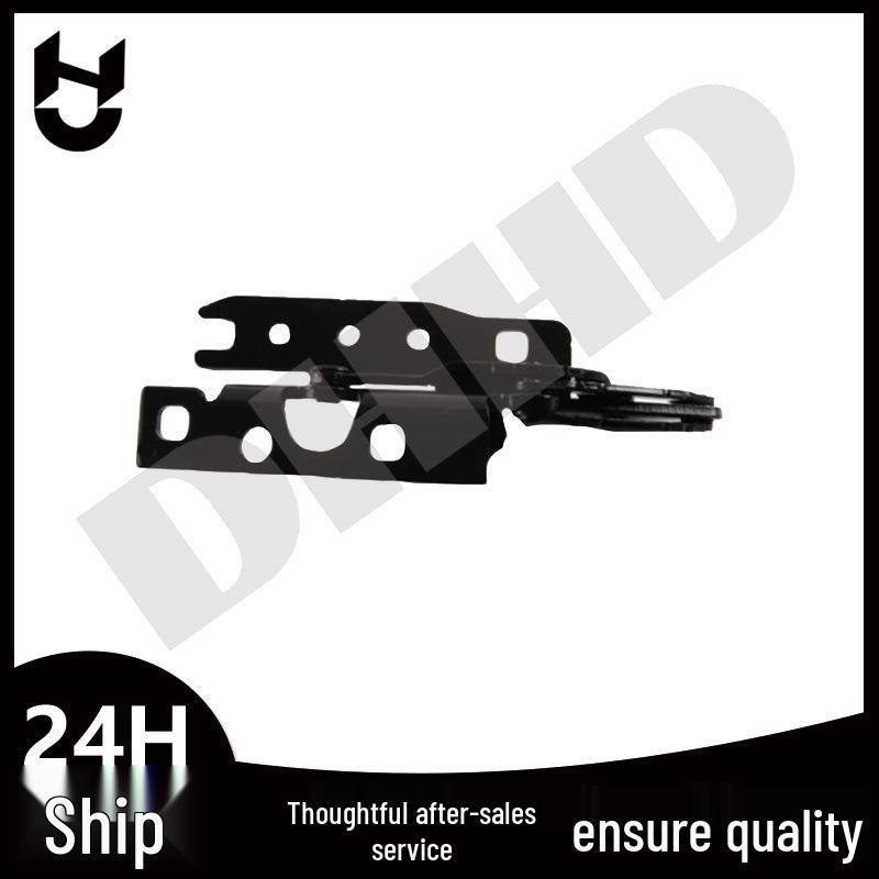 BMW 7 Series E65/E66 Compatible Hood Hinge (Part Numbers: 41617210671, 41617210672)